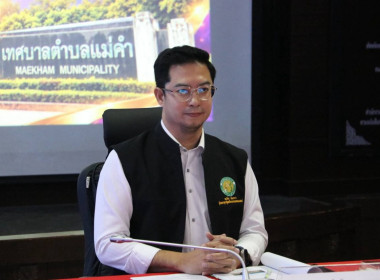 ผู้ช่วยเลขานุการรัฐมนตรีว่าการกระทรวงเกษตรและสหกรณ์ ... พารามิเตอร์รูปภาพ 2
